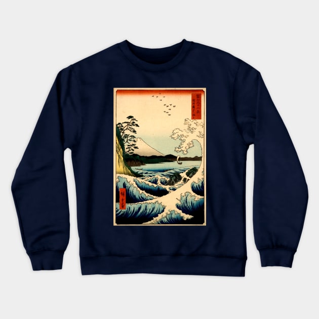 Sea off Satta in Suruga Province Crewneck Sweatshirt by Mosaicblues